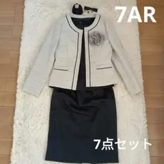 SUCREセレモニースーツ3点セット セットアップ ネイビー 小物付き