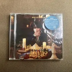 Why don't you 超特急? 　CD タクヤ