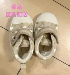 【tete a tete】ベビーシューズ 室内用 ベージュ 水玉12.5