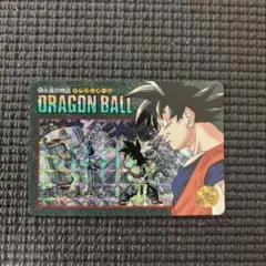 希少品】ドラゴンボールカードダス ビジュアルアドベンチャー No.257