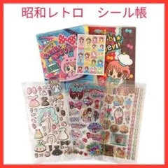 【新品未使用】ちゃお付録　ちびデビシール帳 2冊 シール4枚セット