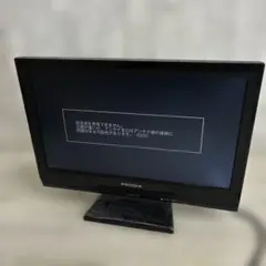 PRODIA テレビ 2010年式