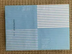 コピー用紙 a4のサムネイル