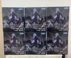 呪術廻戦　五条悟　渋谷事変　無量空処　フィギュア　6個　まとめ売り　セット