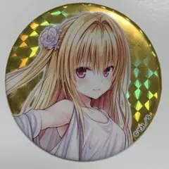 2025年最新】to loveる 缶バッジの人気アイテム - メルカリ