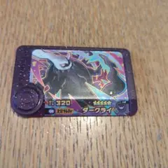 ダークライ CP5 幻·伝説ドリームキラコレクション 023/036 - メルカリ