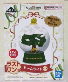 未使用☆Mrs. GREEN APPLE ドームライト LAST ONE賞