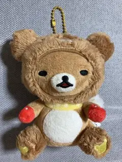 一番くじ リラックマ「てぶくろをとどけに」E賞 ぬいぐるみマスコット　リラックマ