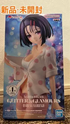 user_bc0e0b42様 リクエスト 4点 まとめ商品