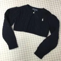 ラルフローレン　キッズ　ケーブルニットボレロ
