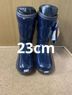 新品　弘進婦人防寒長靴　紺　23㎝ ピンスパイク底　マリアン6211 滑りにくい