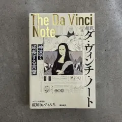 Item thumbnail for item e67fc5a1-c569-42db-89fc-b80e7a103cda