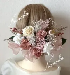 まみちゃん様専用ページ［フォロワー様割引】