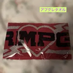2026年最新】川村壱馬タオルの人気アイテム - メルカリ