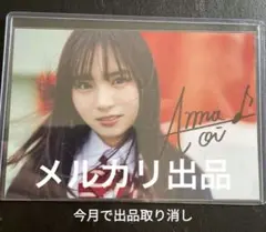 2025年最新】僕が見たかった青空 サインの人気アイテム - メルカリ