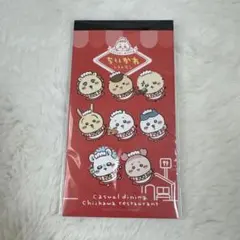 Item thumbnail for item b3057a52-1323-47db-a8f9-54d88af70bce