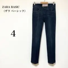 【ザラ ベーシック】美脚　濃紺　ストレート　ストレッチデニム　センタープレス