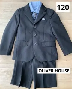 【訳あり】男の子 120 フォーマルスーツ 半ズボン ネクタイ シャツ セット
