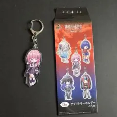 2026年最新】花譜 アクリルキーホルダーの人気アイテム - メルカリ