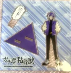 Item thumbnail for item 4feabdcc-fdd4-4b50-9f4c-03a3b7bbfc12