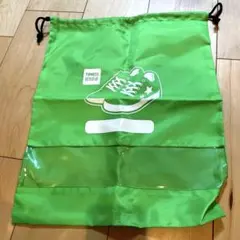 TIPNESS ティップネス　シューズケース
