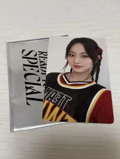 TWICE 1万円限定トレカ ツゥイ READY TO BE SPECIAL