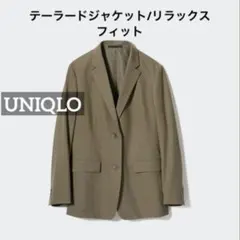k0575 UNIQLO テーラードジャケット/リラックスフィット オリーブのサムネイル