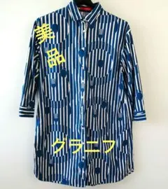 graniph ★シャツワンピース★ 青と白ストライプ★フリーサイズ