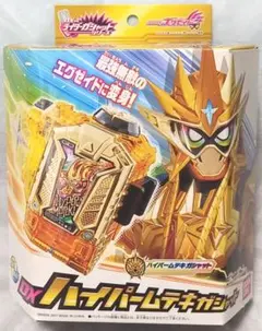 【中古】仮面ライダーエグゼイド DXハイパームテキガシャット(開封品)