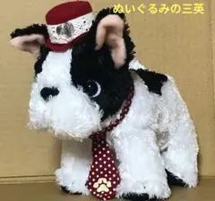 美品　ぬいぐるみの三英　 モフモフ♡　フレンチブルドッグ