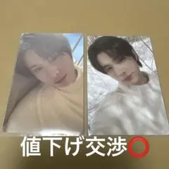 2025年最新】Tws ギョンミン サインの人気アイテム - メルカリ