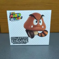 【新品未開封】スーパーマリオ3Dランド　コレクションフィギュア　クリボー