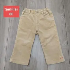 りっこ様 リクエスト 2点 まとめ商品