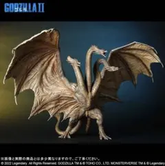 東宝大怪獣シリーズ キングギドラ1968 付属品無し - メルカリ