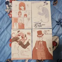 妖狐×僕SS アニメイト特典ポストカード