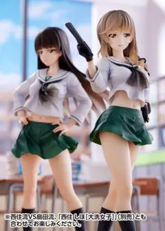 2026年最新】島田千代 大洗女子の人気アイテム - メルカリ
