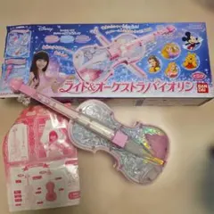 ディズニー ライト＆オーケストラバイオリン ブルー クリスマス