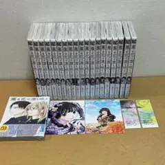 2025年最新】薫る花は凛と咲く 全巻の人気アイテム - メルカリ