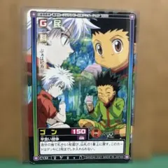 Item thumbnail for item ee5b8928-87ff-446c-a013-473e939f9d1b