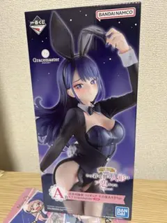 着せ恋1番くじA賞1/7 Gracemaster