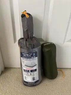 2026年最新】ステラリッジ 4の人気アイテム - メルカリ