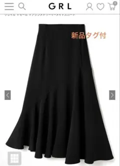 新品タグ付☆アシンメトリーマーメイドスカート[sm41] Mサイズ