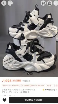 Item thumbnail for item a4a820fa-17b3-4e75-842b-d07de67947e2