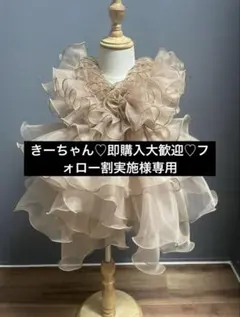 10月2週目