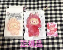 Item thumbnail for item 9de9e3ff-7f22-41f5-8cf6-a7891e9b1453