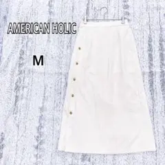 【アメリカンホリック】ホワイトベージュ ストライプロングスカート M y2631