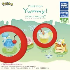 ポケモン Yummy! sweets mascot 7 クワッス＆ロトム