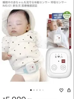 Item thumbnail for item 98b495ad-24fd-46a9-afcc-ec9a92ad7f98