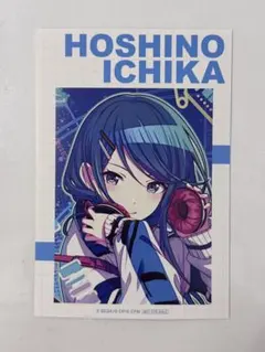 プロセカ アニメイト特典 一歌