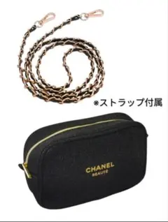 新品 シャネル ポーチ ショルダーストラップ付き